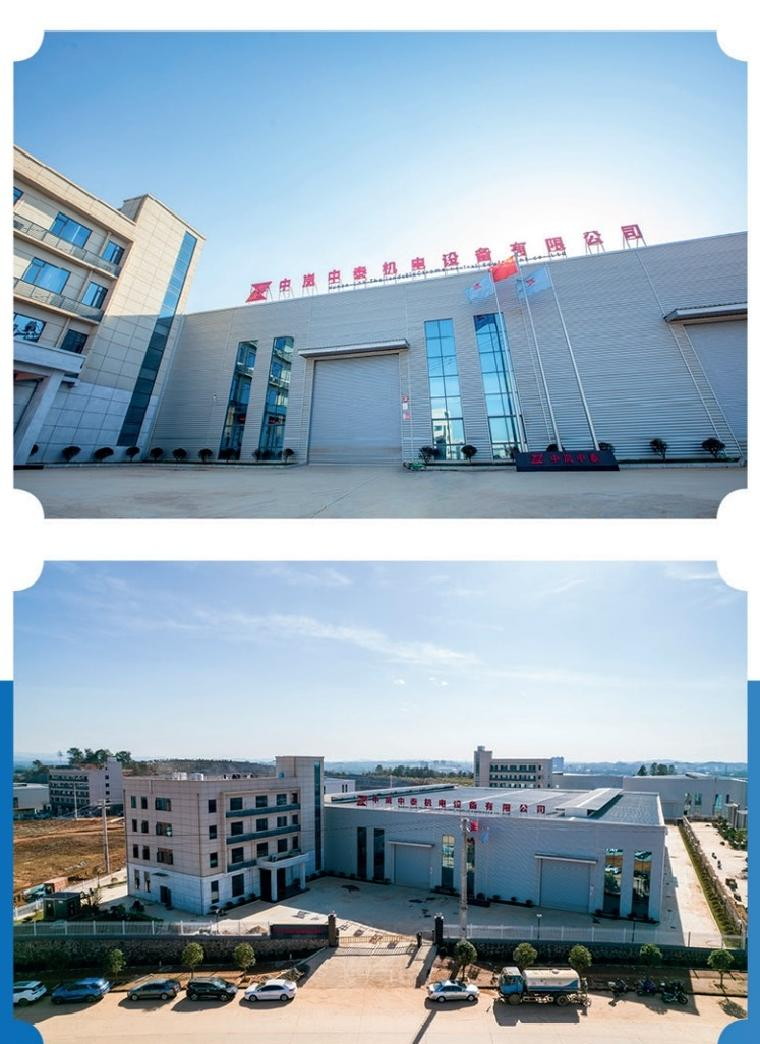 湖南中嵐中泰機電設備有限公司,湖南消防排煙風機銷售,離心通風機銷售,油煙過濾器生產(chǎn)
